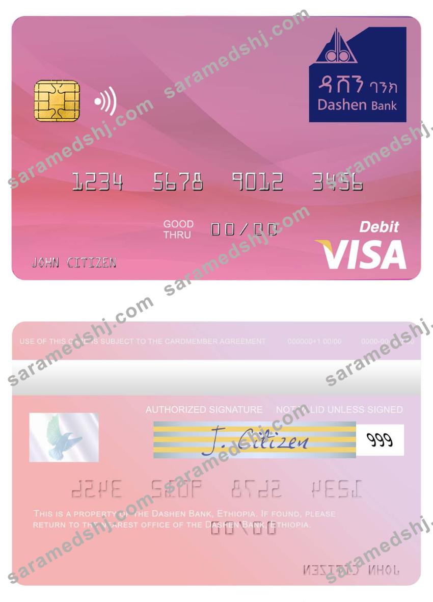 Ethiopia Dashen Bank visa debit card